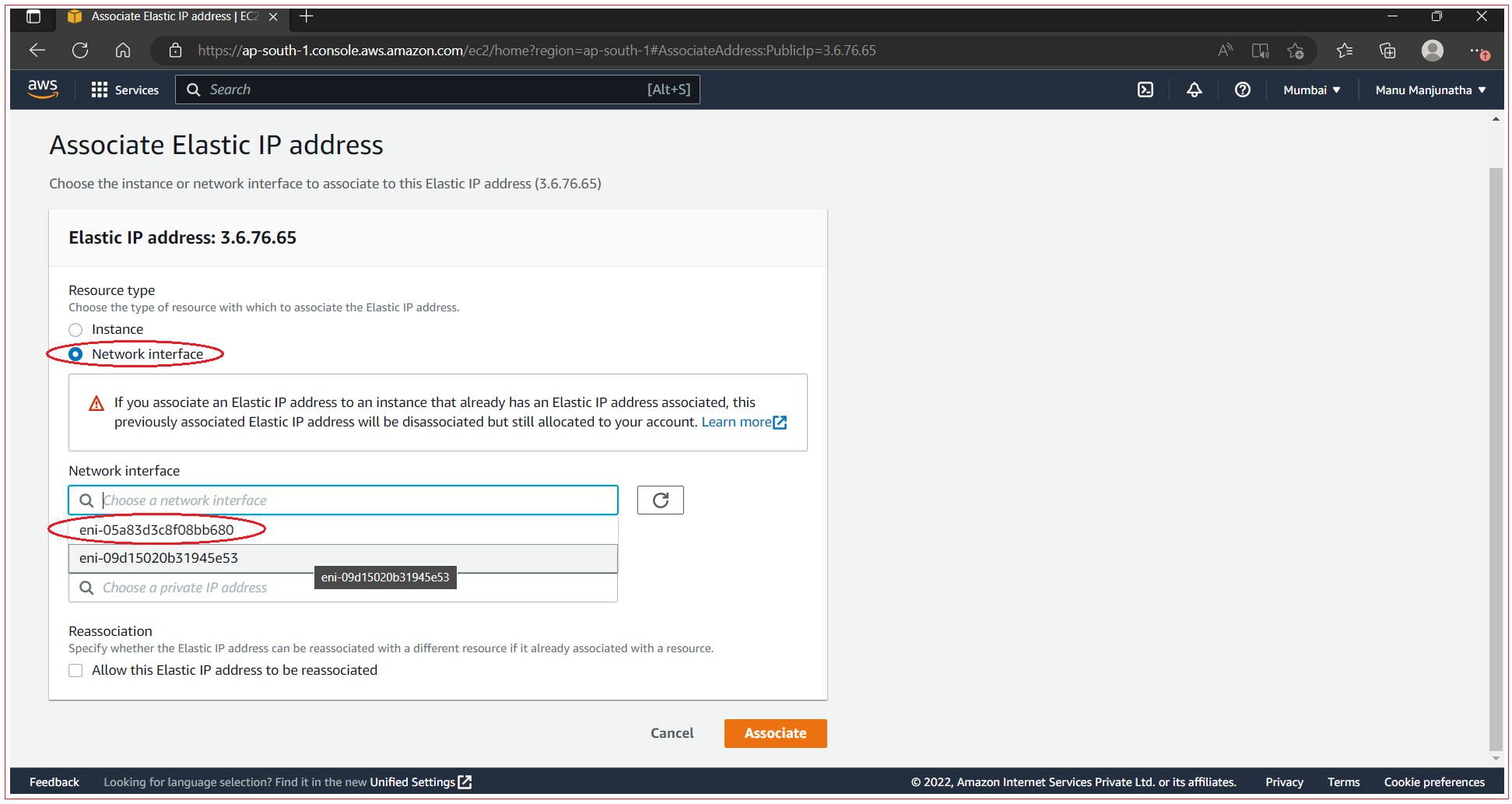 multiple-ip-address-to-ec2-virtual-machine-9